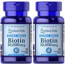Puritans Pride - Ultra Mega Biotin 퓨리탄 프라이드 비오틴 10000mcg 100정 2팩, 1개, 1