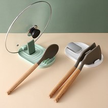 냄비뚜껑 국자 조리도구 거치대 받침대 주방 싱크대 정리 멀티 주방정리 용품 접이식 홀더, 그린