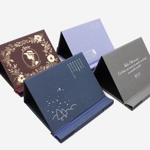 클래식 스마트 독서대, 한국문학 호수