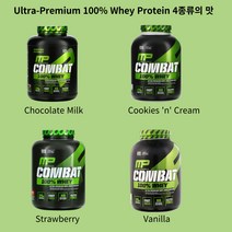 MPCombat 컴뱃 100%웨이 유청단백질 5lb 헬린이보충제 운동전후 프로틴 4종류맛, 쿠키앤크림