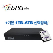 [이지피스 플러스] 8채널 QHDVR-820S_265 DVR 녹화기 [하드 1TB 포함]