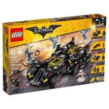 레고배트맨무비 70917 얼티밋 배트모빌, 혼합 색상