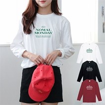 [험블] 레깅스롱티 레이어드 여자 면 긴팔 티셔츠