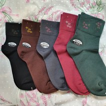 발목 발목 편한 당뇨 양말 잔꽂 5컬러 혈액 순환