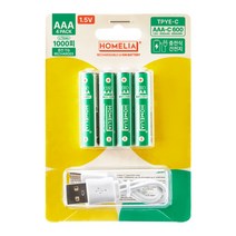 홈리아 충전용 건전지 충전지 1.5V 고출력 AAA형 4알, 4개입, 1개