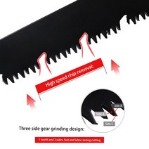 밴드쏘신제품 260mm 접이식 효율적인 칩 제거 잠금 디자인 포켓 가지 치기 톱 뼈 나무 목재 트리밍 절단, 01 360mm