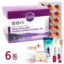 라이프스팬 초록입홍합오일 25000 120캡슐, 6박스