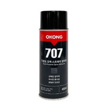블루리2 스프레이707 접착제 450ml 순간접착제