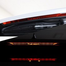 오토클럽 2021 투싼 NX4 LED 보조제동등 램프 커버 마스크 포인트 튜닝 부착 용품 후미브레이크 튜닝, AC_A타입레드