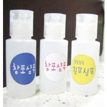 창포샴푸 [5인용] (HS), 상세페이지 참조