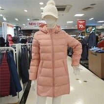 올포유 NC13 겨울 여성 후드달이 롱기장 구스다운 AWDJJ8320 411