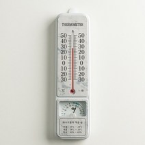 국산 32.5cm 벽걸이 습도계 신생아 온도계 온습도계, 굿데이 마블