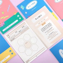 초등 독서노트 저학년 독서록 독서기록함 독서습관만들기 비기너1 독서일기, 2.스윗핑크, 1개