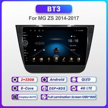 아우디 카플레이 안드로이드 11 DSP CarPlay 자동차 라디오 멀티미디어 비디오 플레이어 자동 스테레오 GPS 아우디 A6 C5 1997-2004 S6 RS6 2 din d, [09] BT3 2G 32G