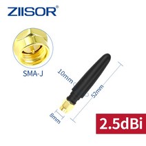 위성안테나 지상파 안태나 차량용 수신기 2.4 GHz WiFi 안테나 라우터 안테나 무선 모듈 용 2.4 GHz 안테나, 04 TX2400-JZ-5