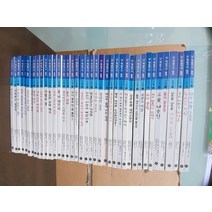 [개똥이네][중고-상] [난 책읽기가 좋아 3단계 시리즈]