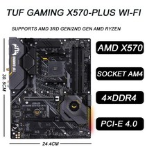 메인보드 Asus TUF GAMING X570-PLUS WI-FI Motherboard Socket AM4 DDR4 128GB Ryzen 5 2600E 9 3900X cpus USB 3.2 M.2 AMD X570 Placa-mae, One, One Size
