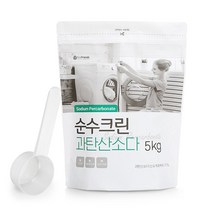 순수크린 과탄산소다 파우치5kg+스푼1개증정 1등급 산소계표백제, 순수크린 과탄산소다+스푼1개증정, 5kg