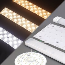 국산 삼성칩 LED 기판 리폼 모듈 DIY 21w 25w 30w 형광등 거실등 방등 주방등 교체, 루멘 삼성칩 미니 리폼모듈 (렌즈), 원형 15w-주광색 (5700K), 1개