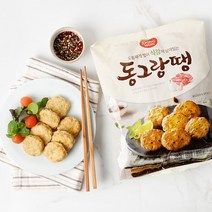 [KT알파쇼핑][동원] 동그랑땡 850g X 3봉 /전/반찬