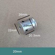 컨베이어 벹트 밴드 부품 소품 장비 20mm diy 이중 베어링 구동 휠 벨트 샌더 휠, [02] hole 5mm