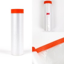 페인트 커버링테이프 보양비닐 1500mmx20m 마스킹 랩핑 이사 벽지 테두리, 커버링테이프 1500mmX20m