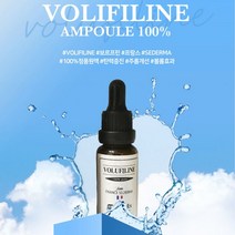 가재울통상 르앤라 프랑스 세더마 보르피린 원액 피부 20ml 페이스오일 에센스 스킨케어 보습 0-93-056934-53ea, gajae5407 1, gajae5407 본상품선택