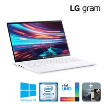 LG 그램 15Z990 8세대 i7 16G 512G Win10프로 GRAM