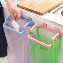 싱크대하부장정리 후라이팬정리대 쓰레기 랙 보관 봉투 홀더 찬장 문 뒤 부엌 내각, green