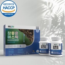 참좋은 매스틱 매스틱검 위건강매스틱 메스틱 메스틱검 매스틱복합체 MASTICGUM 위매스틱 효능 헬리코박터균, 600mgx90정 2통