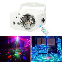 2 in 1 패턴 투영 DJ 뮤직 비트 LED 미러볼 파티 램프, 흰색