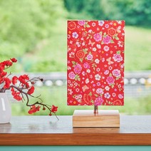 스탠드업 아롱별 한별 단스탠드 조명 전통 한옥 인테리어 무드등, [노란색] LED전구