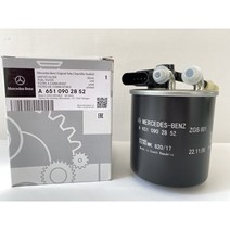 벤츠순정 비토 스프린터 비아노 연료 필터 디젤 필터 A6510902852