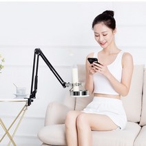SSBEST조명 자작 DIY 붐 스탠드 데스크 매직 암 LED 램프, 상세페이지 참조