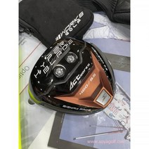 왼손용 좌타용 피팅 웍스 WORKS 하이퍼 블레이드 HYPER BLADE 페루가 샤프트 장착 드라이버(9.5, 기본 : 상세페이지 참조