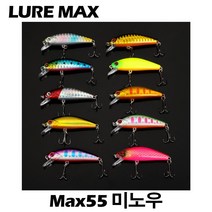 루어맥스 max55 소형미노우 쏘가리 계류 꺽지 배스 민물루어낚시 싱킹, 06 그린골드