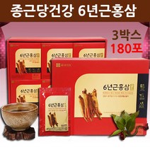종근당건강 홍삼 농축액 진액 6년근홍삼 파우치 홍삼선물세트 사포닌 국내산 영지버섯 황기 숙지황 당귀 감초 뿌리 추출물 음료 구정 추석 명절선물 답례품, 3개