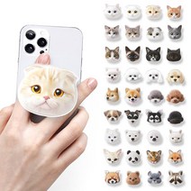 엘마 강아지 고양이 페이스 부착형 핑거 그립 스마트톡 휴대폰 거치대, 33.레서판다 라디, 1개