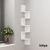 hitiya 인테리어 장식 코너장 모서리 멀티 선반, 화이트, 5단, 1개