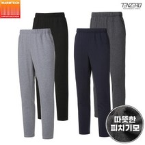 [텐제로] 겨울 웜업 피치기모 트레이닝바지 W22BPS-83