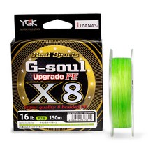YGK G-SOUL X8 업그레이드 브레이드 낚싯줄 슈퍼 스트롱 8 가닥 멀티 필라멘트 PE 라인 150M 200M 일본 14LB 16LB 22LB 60LB, 2.5-45LB