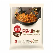 CJ더마켓 탕비실 업소용 식당용 PC방 탑티어 햇반쿡반 닭갈비볶음밥 간편식 컵밥 국밥 냉동밥 솥밥 점심 도시락 440G, 44개