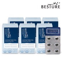 베스처 프리미엄 루테인 맥스 30캡슐 6박스 (6개월분), 선택완료, 단품없음
