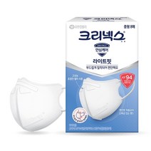 크리넥스 KF94 라이트핏 입체형 마스크 중형8P, 5박스