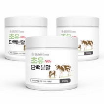 미국산 초유 단백 분말 락토페린 초유프로틴 면역 글로불린G 비타민A 비타민D 비타민E 성인인자 단백질100% 초유단백질효능 초유단백질분말 초유단백질파우더 초유단백질추천, 3통, 200g