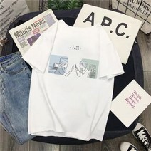 커플 시밀러 룩 재미있는 티셔츠 남자친구 여자 친구 매칭 셔츠 패션 사랑 귀 여름205657