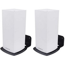 OkeMeeo Linksys Velop WiFi 6 벽 마운트 알루미늄 MX10/MX5 AX5300 AX4200 MX8400 MX12600 MX4200 라우터용 커버 확장용(2팩), 2 Packs Black