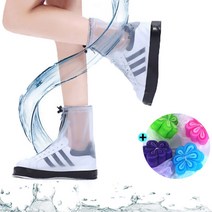 장마 대비 신발 방수 커버 운동화 방수 커버 비닐 장화 +(사은품 샤워볼 증정), XL(250~260)+사은품