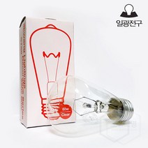 국산 백열전구 국산 백열램프 220V 60W ST55 투명, 전구색(노란빛), 일광데코백열램프60W