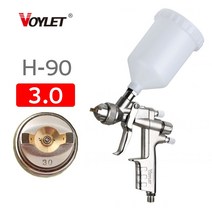 페인트 스프레이건 Voylet H-90 스프레이 건 노즐 2.5/3.0/3.5mm 3.5bar 260l / Min, 03 3.5MM Spray gun